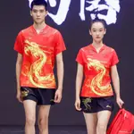 李寧羽球服 LI-NING 李寧運動T恤 男生 女生 兒童羽球衣 情侶 親子 團隊運動服 短袖T恤 D2 3675