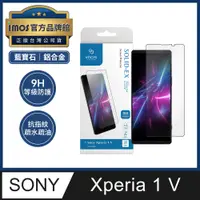 在飛比找PChome24h購物優惠-imos Sony Xperia 1 V 6.5吋 9H硬度