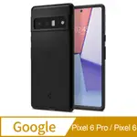 SGP SPIGEN PIXEL 6 / PIXEL 6 PRO THIN FIT 保護殼手機套