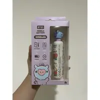 在飛比找蝦皮購物優惠-BT21 BABY版 日本限定 隨身行動電源 MANG