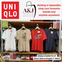 在飛比找蝦皮購物優惠-優衣庫 Uniqlo NARUTO UT(短袖圖案T恤)