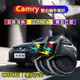 TOYOTA豐田Camry進口喇叭 Camry 汽車鸣笛蝸牛喇叭 CC叭叭叭 厚實低沉 雙B 改裝【Camry蝸牛喇叭】