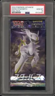 2022 POKEMON JAPANESE SWORD & SHIELD STAR BIRTH FOIL PACK PSA {10} GEM MINT