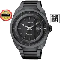 在飛比找蝦皮商城優惠-CITIZEN 星辰錶 AW1015-53E,公司貨,光動能