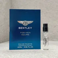 在飛比找蝦皮購物優惠-BENTLEY 賓利 FOR MEN AZURE 藍天男性淡