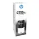 HP 惠普 原廠 GT 53XL GT53 GT53XL 黑色 盒裝 墨水 1VV21AA GT 5810 5820
