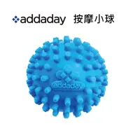 在飛比找momo購物網優惠-【addaday】按摩小球 /觸覺球