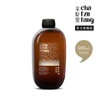 在飛比找蝦皮商城優惠-茶籽堂｜紫草控油洗髮露 替換瓶500mL【易出油頭皮、油性髮