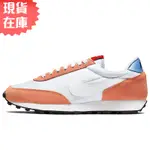 NIKE DBREAK 女鞋 慢跑 休閒 復古 卡其 淡藍 【運動世界】CK2351-005