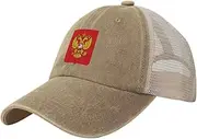 [Generic] National Emblem of Russia Cowboy Mesh Baseball Cap for Russians Man Woman Outdoor Adjustable Denim Hat