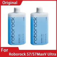 在飛比找蝦皮購物優惠-1l Roborock S7 Pro Ultra / S7 