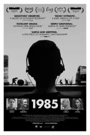 1985 movie poster - Cory Michael Smith - 11" x 17"