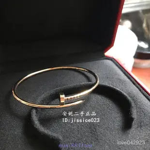 二手正品 Cartier 女士釘子手鐲 卡地亞 釘子手環 送女友禮物 玫瑰金手圈 鑲鑽款 實拍 翻轉奢華（FlipL