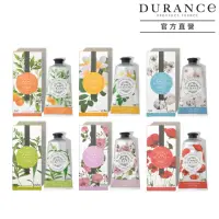 在飛比找momo購物網優惠-【DURANCE 朵昂思】花漾護手霜 75ml(公司貨-多款