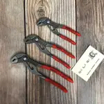 [烏鴉脖子] KNIPEX 眼鏡蛇 87 01 125 /150 /180 烏鴉礦鉗