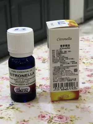 蕾莉歐 雅琪朵 香茅 精油10ml  （專櫃正貨）