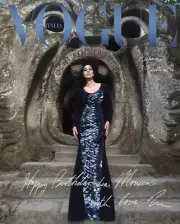 Vogue Italia Issue 889 Monica Bellucci by Tim Burton