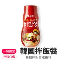 在飛比找樂天市場購物網優惠-【韓味不二】膳府拌飯醬360ml｜韓國必買｜韓國進口｜樂天熱