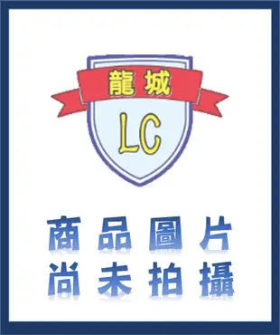 【龍城廚具生活館】【配件】林內抽油煙機&除油煙機&排油煙機油杯&油盤(1個)RH-9121