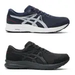 JB~ASICS 慢跑鞋 GEL-CONTEND 7 WP 4E 超寬楦 防潑水 NO.D9002