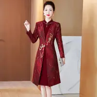 在飛比找Very buy優惠-秋冬媽媽禮服風衣套裝高貴喜婆婆丈母孃婚宴禮服兩件式套裝洋裝