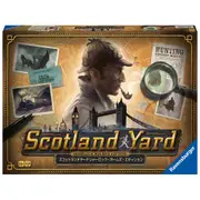 Ravensburger Sherlock Holmes Scotland Yard Family Tabletop Board Game 10y+