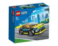 在飛比找有閑購物優惠-[高雄 飛米樂高積木] LEGO 60383 City-電動