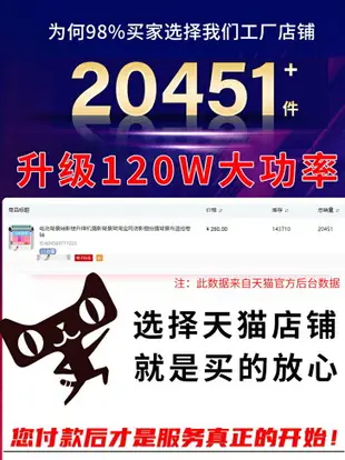 電動背景軸影樓升降機攝影背景架淘寶網店影棚拍攝背景布遙控卷軸