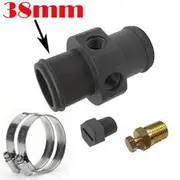 Davies Craig Air Bleed 38mm Adapter Kit - 0417