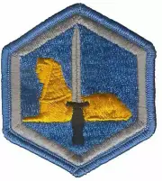 US ARMY 66TH MILITARY INTELLIGENCE BRIGADE CLASS A PATCH - FULL COLOR