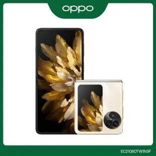 【OPPO】Find N3 Flip 6.8吋(12G/256G/聯發科天璣9200/5000萬畫素)