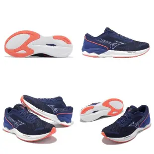 【MIZUNO 美津濃】慢跑鞋 Wave Revolt 3 寬楦 男鞋 藍 粉紅 入門款 運動鞋 美津濃(J1GC2385-53)