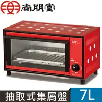 在飛比找PChome24h購物優惠-尚朋堂 7L電烤箱SO-317