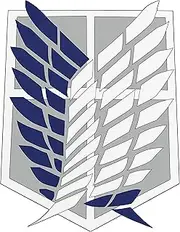 Wings of Freedom -Attack on Titan Vinyl Decal Sticker 4.25 X 3.35 inch SSND -1135