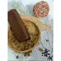 在飛比找樂天市場購物網優惠-【赤柑食品】「佛手菓(完整無切) 600克」一斤 台灣製造 