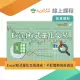 【Hahow 好學校】Excel程式量化交易速成：不盯盤期貨投資法