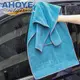 【AHOYE】特大加厚超吸水不掉毛擦車布 (清潔布 抹布 吸水抹布 洗車布)