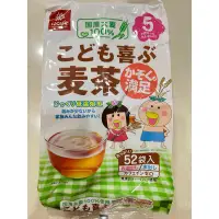 在飛比找蝦皮購物優惠-日本購入 麥茶 HAKUBAKU 日本麥茶