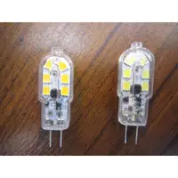 在飛比找蝦皮購物優惠-12V2WG4 LED燈泡~取代12V20W鹵素燈泡