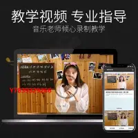 在飛比找Yahoo!奇摩拍賣優惠-口琴Yamaha 雅馬哈口琴初學者兒童學生用成人專業演奏級2