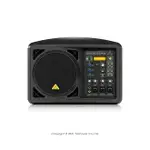 BEHRINGER 耳朵牌 B207MP3 主動式喇叭 (150瓦6.5吋PA /監聽揚聲器系統 /帶有MP3播放器)