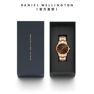 【Daniel Wellington】DW 手錶 Iconic Link Amber 36mm/40ｍｍ琥珀棕精鋼錶(DW00100461)