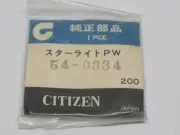 Genuine NOS Citizen 54-0334 Crystal for Citizen HOOS-3001 Marine Star