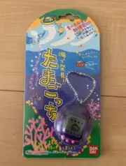 BANDAI Tamagotchi Ocean Virtual Pet Umi de Hakken Clear Purple From JAPAN NEW FS