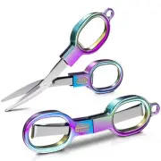 Folding Scissors 2 Piece Stainless Steel Mini Small Scissors Pocket Portable ...