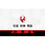 刷機 ROOT ROM JB 越獄 權限 救磚 ANDROID IOS 桃園 台北