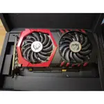 MSI GTX 1050 TI GAMING 4G 顯卡 顯示卡