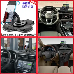 MAZDA 2 3 6 cx-3 cx-9 cx-5 Sedan Wagon 馬自達 沙包 中控台 手機座 固定架 支架