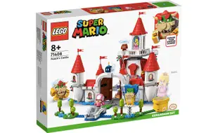 [飛米樂高積木磚賣店] LEGO 71408 Mario-碧姬公主城堡