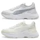 Puma 休閒鞋 女鞋 厚底 避震 Cassia Rose 白灰/米【運動世界】39391205/39391206